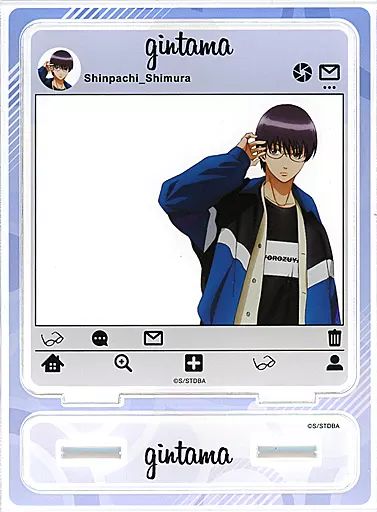 【銀魂】志村新八 フォト風アクリルスタンド 1個【スイパラ】 アクリルスタンド・アクリルパネル 志村新八 フォト風アクリルスタンド