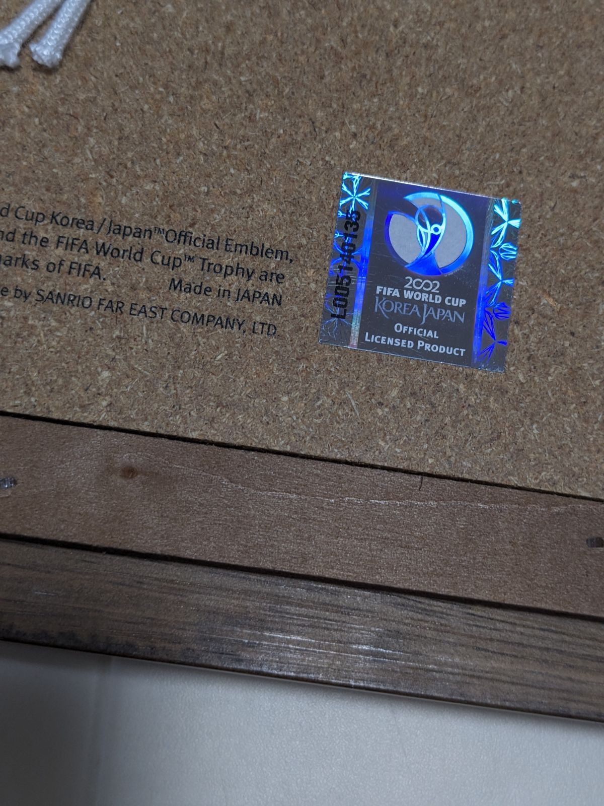 限定記念品2002 FIFAワールドカップ 韓国・日本大会のカウントダウン