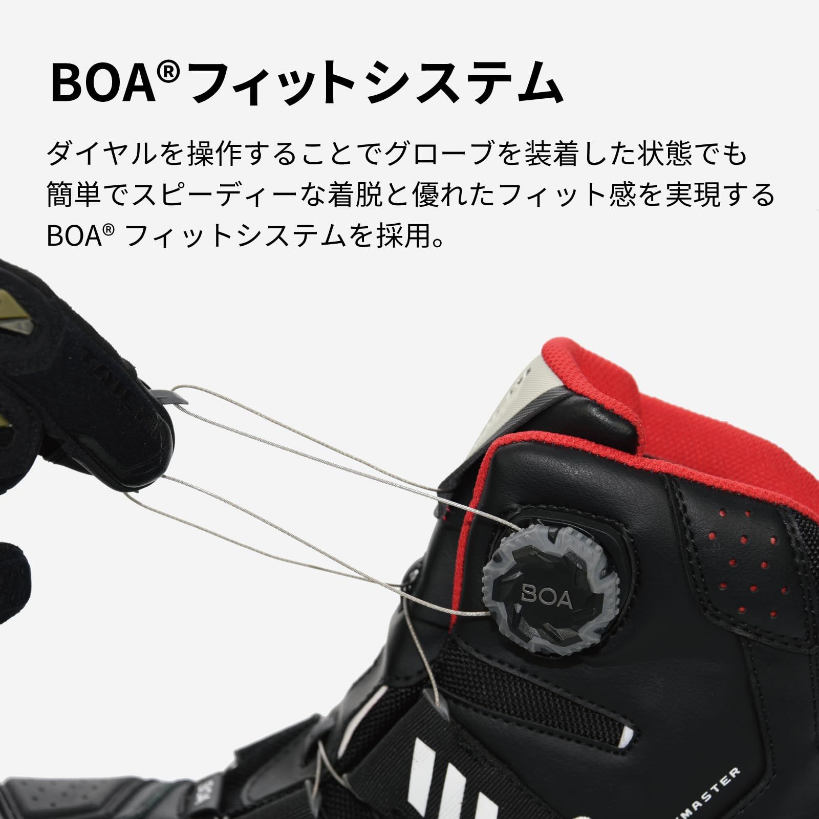 ひ*職様 RSタイチ　バイク ライディングシューズ 防水 プロテクター BOAダ ひ*職様 RSタイチ バイク ライディングシューズ 防水 プロテクター BOA