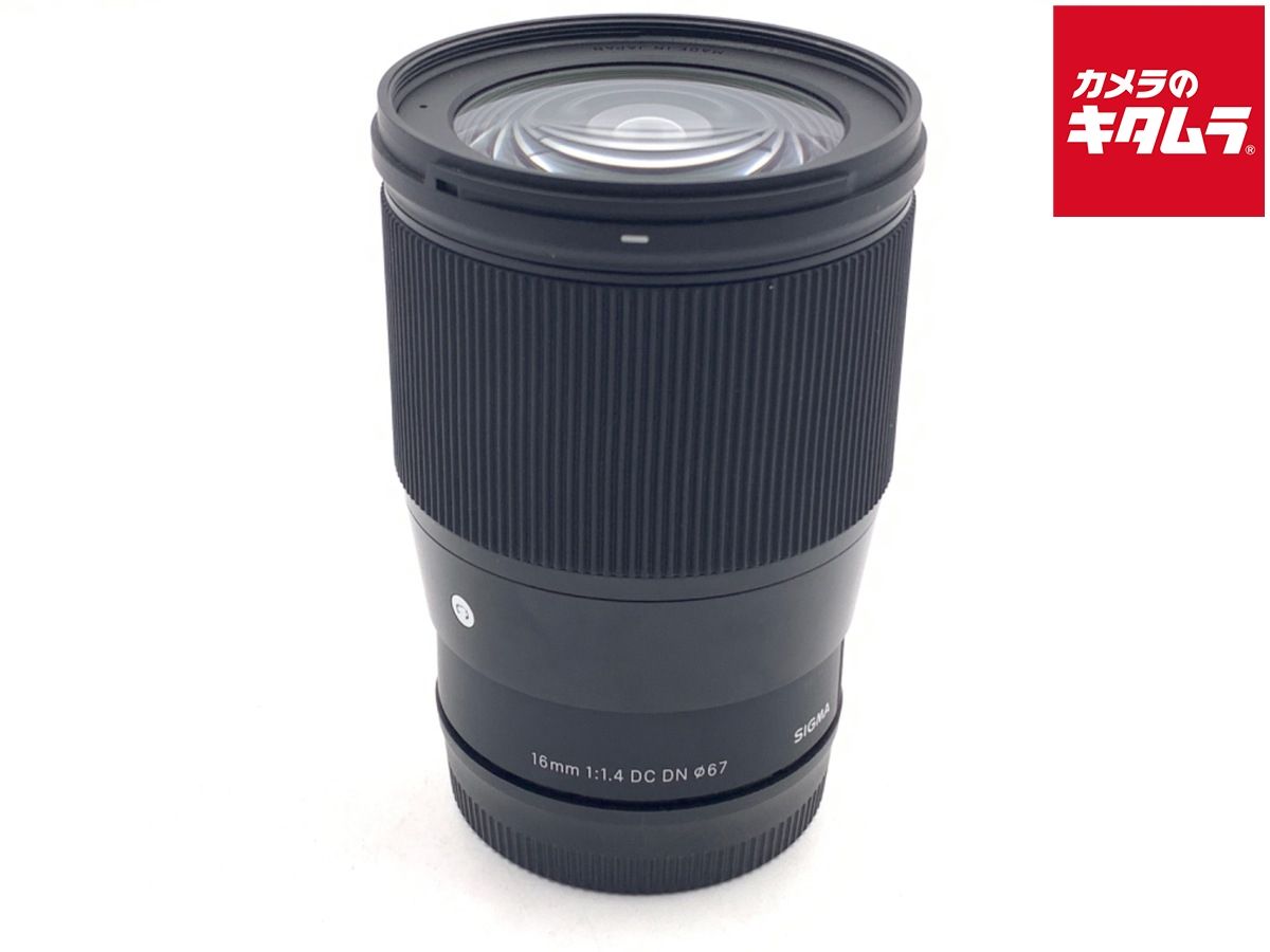 中古】 【良品】 シグマ 16mm F1.4 DC DN Contemporary ソニーE