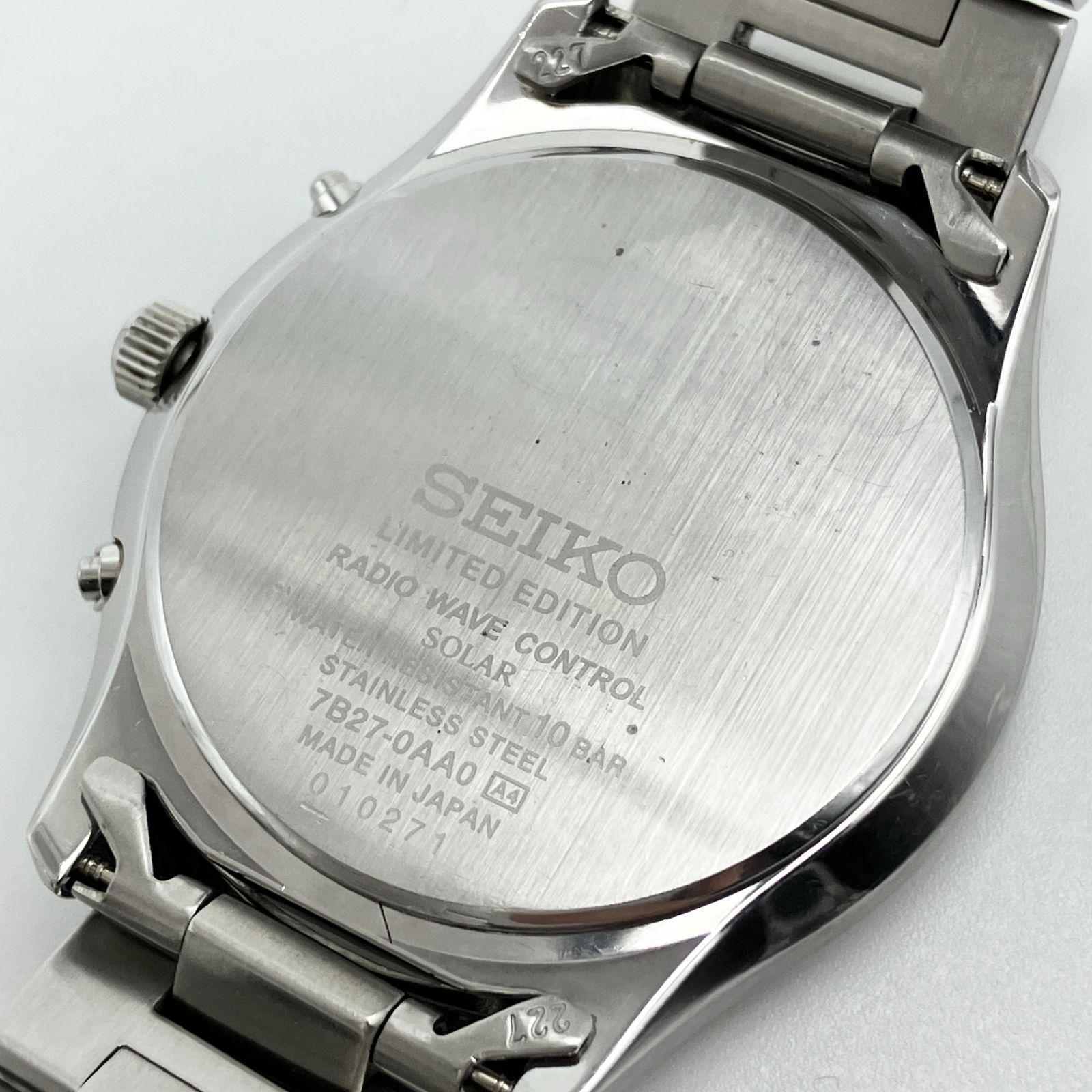 中古】セイコー SEIKO 7B27-0AA0 腕時計 限定モデル ソーラー電波