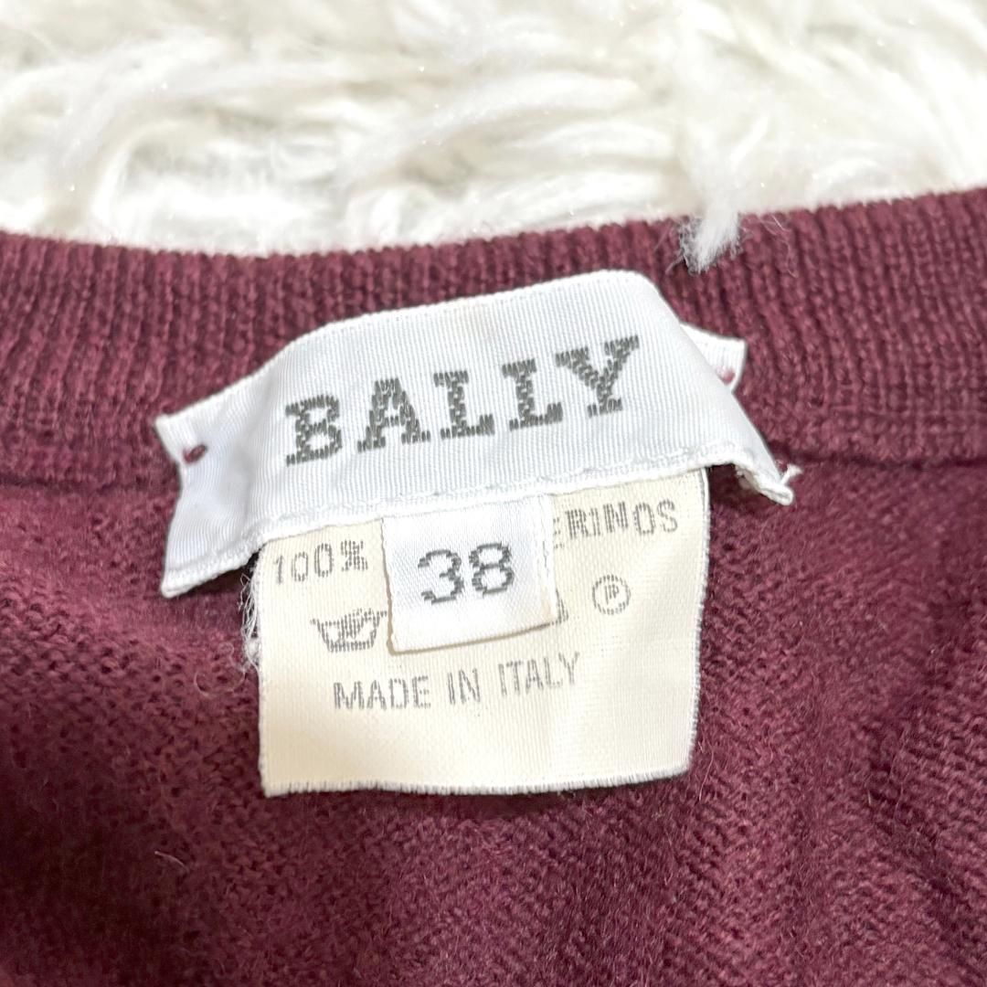 【美品】 BALLY ウール100％ ベスト 38 ボルドー 美品】 BALLY ウール100％ ベスト 38 ボルドー - メルカリ