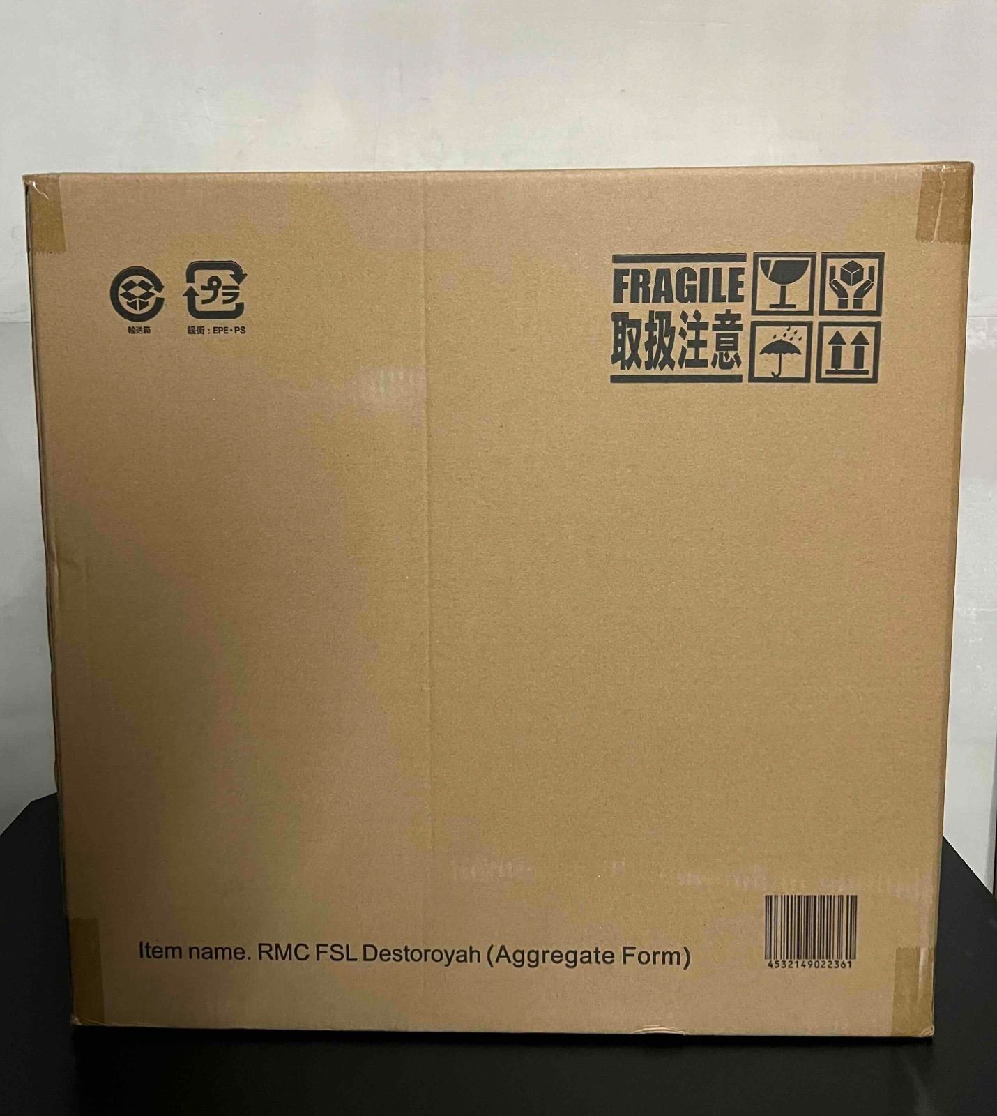 黒龍工房 リアル・マスター・コレクション FAVORITE SCULPTORS LINE