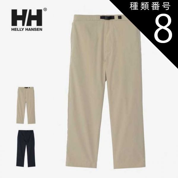 種類8：WR/XS ヘリーハンセン パンツ Helly hansen HH22417 SKYRIM