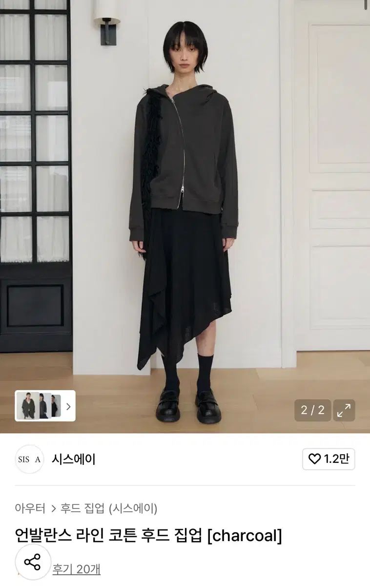 T*迎様 購入 【ARまとめ売り】ポケモンカード 水タイプ 38枚セット