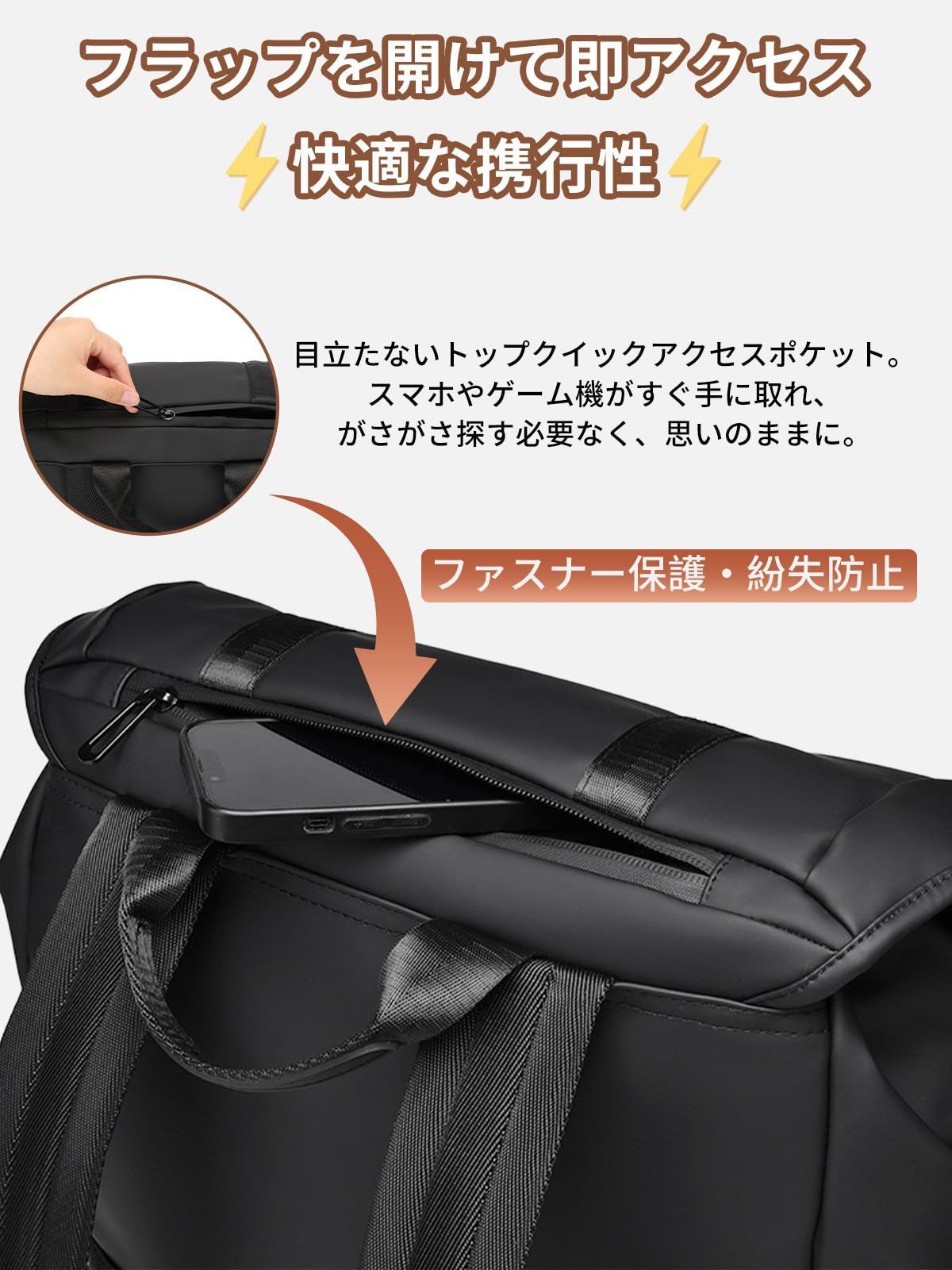 特価商品】リュック [Roseelk] ビジネスリュッック メンズ おしゃれ 