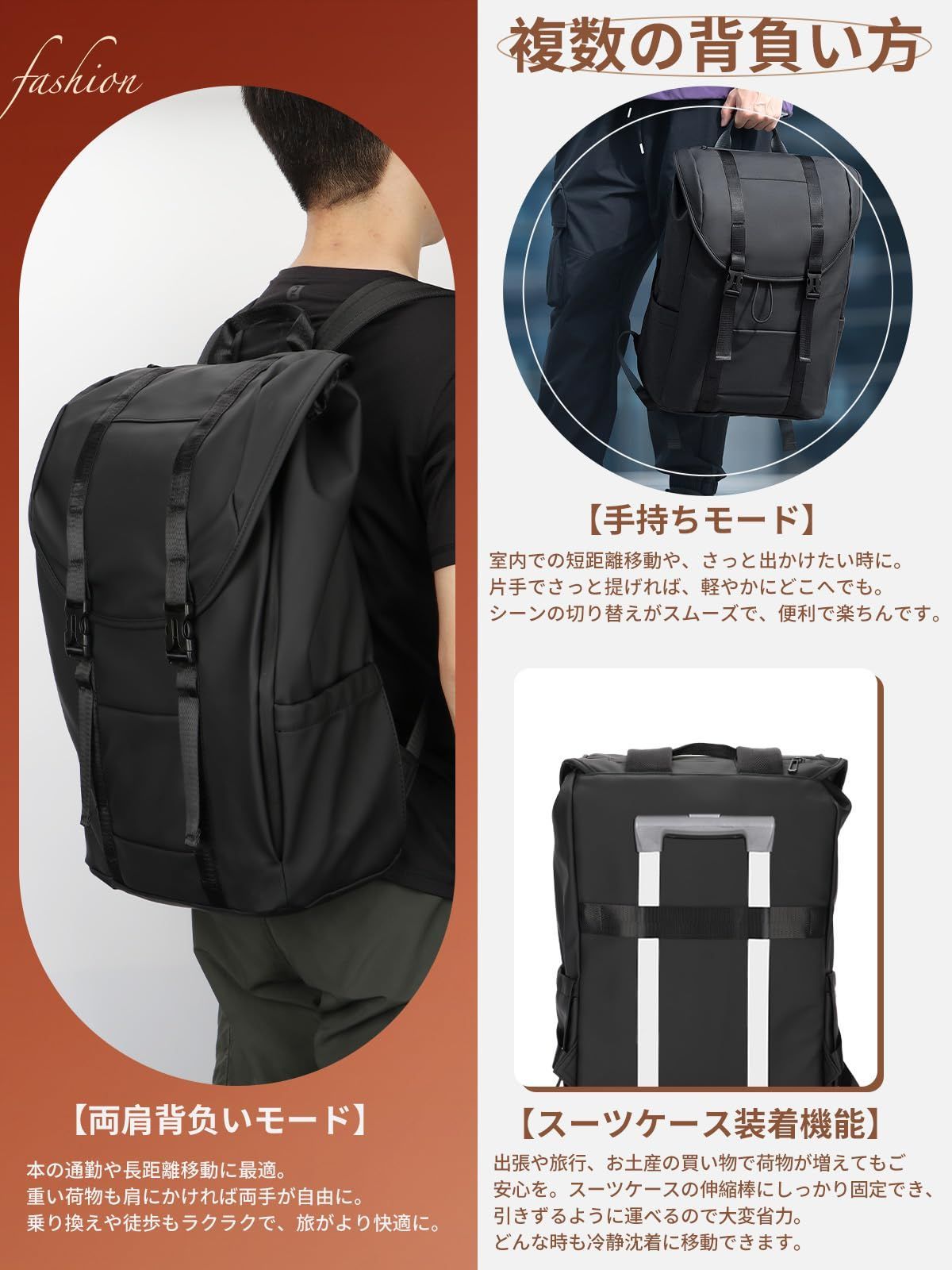 特価商品】リュック [Roseelk] ビジネスリュッック メンズ おしゃれ 