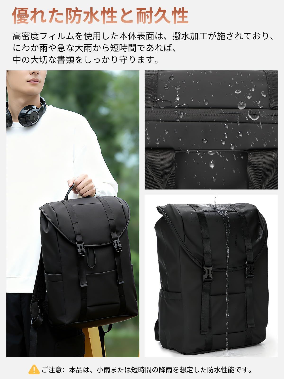 特価商品】リュック [Roseelk] ビジネスリュッック メンズ おしゃれ 