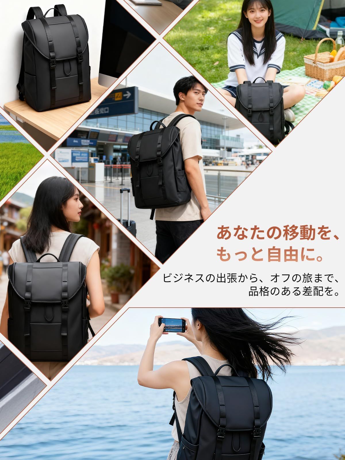 特価商品】リュック [Roseelk] ビジネスリュッック メンズ おしゃれ 