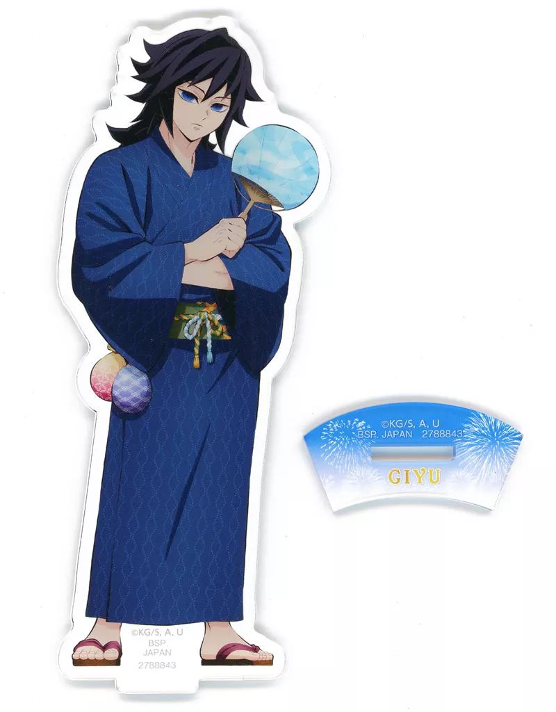 中古】アクリルスタンド・アクリルパネル 冨岡義勇 スタンド付き