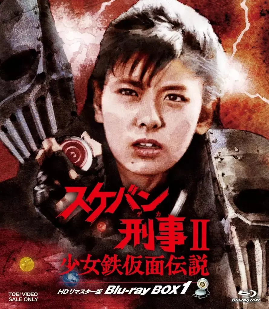 2026年最新】ビー玉のお京の人気アイテム - メルカリ