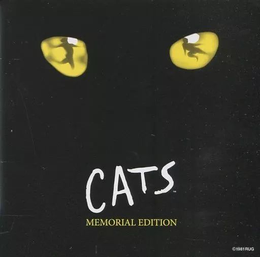 中古】ミュージカルCD 劇団四季ミュージカル「キャッツ」メモリアル