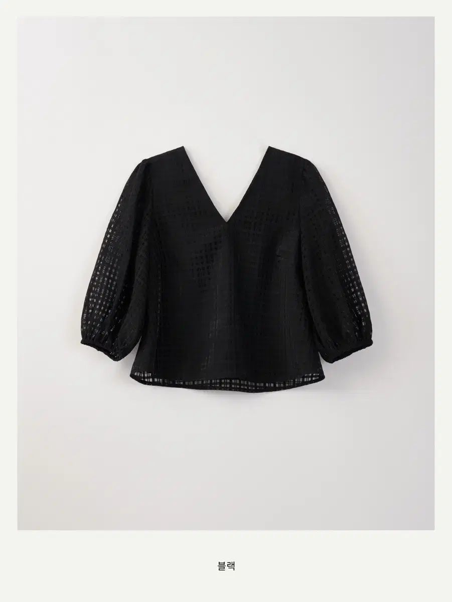 SIE SI 麻 CHECK シアー ブラウス ブラック 新品