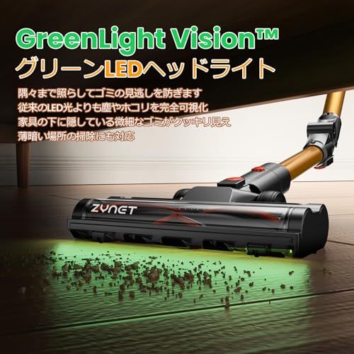 コードレス掃除機 スティッククリーナー サイクロン式 LEDディスプレイ 軽量 迅速に発送】掃除機 コードレス 【12月新登場！業界初腰痛ゼロ