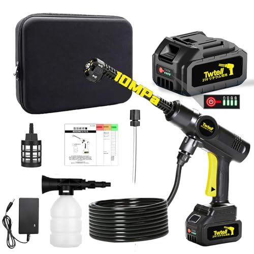 迅速に発送】高圧洗浄機 コードレス 充電式 洗車機 ブラシレスモーター