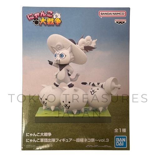 にゃんこ大戦争 にゃんこ軍団出陣フィギュア ７点セット にゃんこ大戦争 にゃんこ軍団出陣フィギュア～超極ネコ祭～vol1 巫女姫