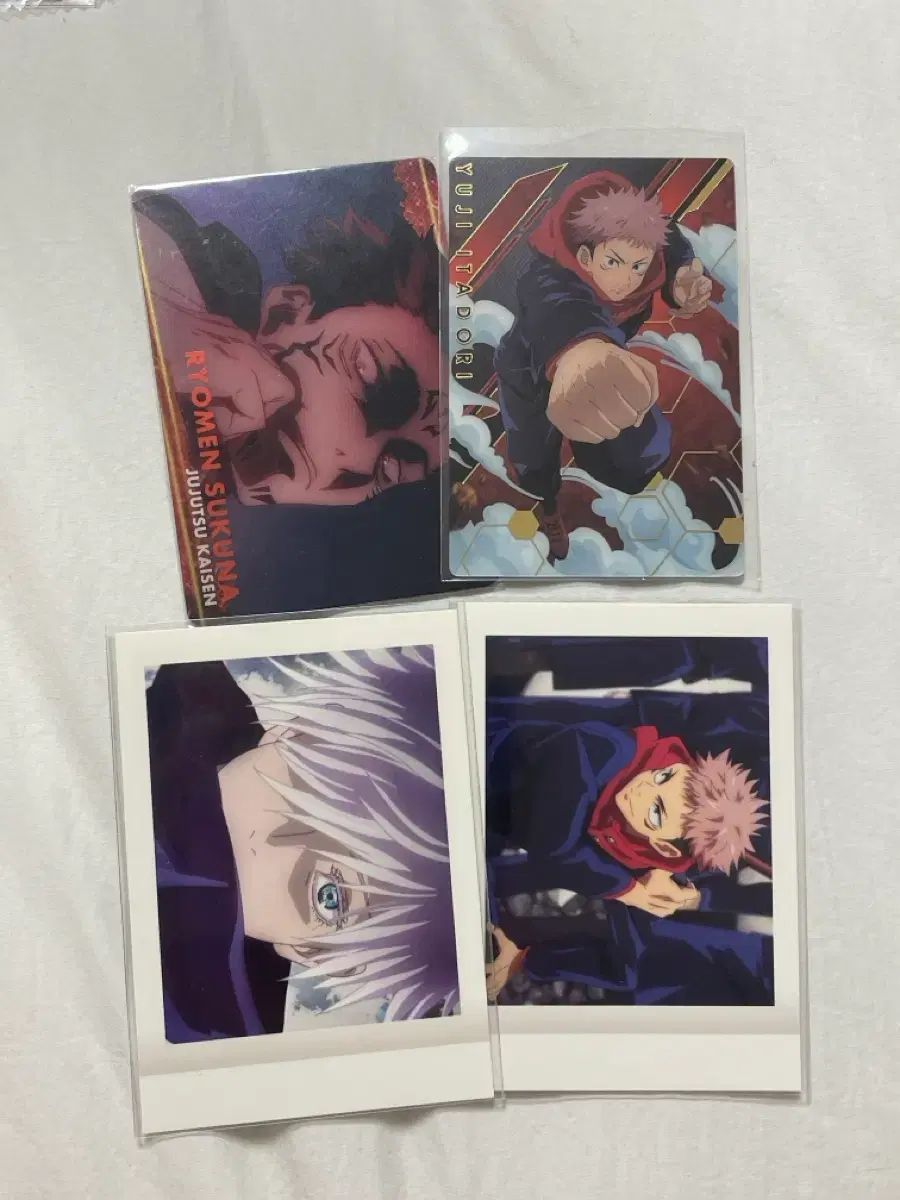 呪術廻戦 紙類 まとめ - メルカリ