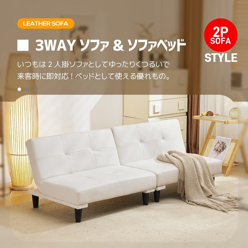 新品 オーエスジェイ(OSJ) ソファー ソファーベッド ソファ ソファ