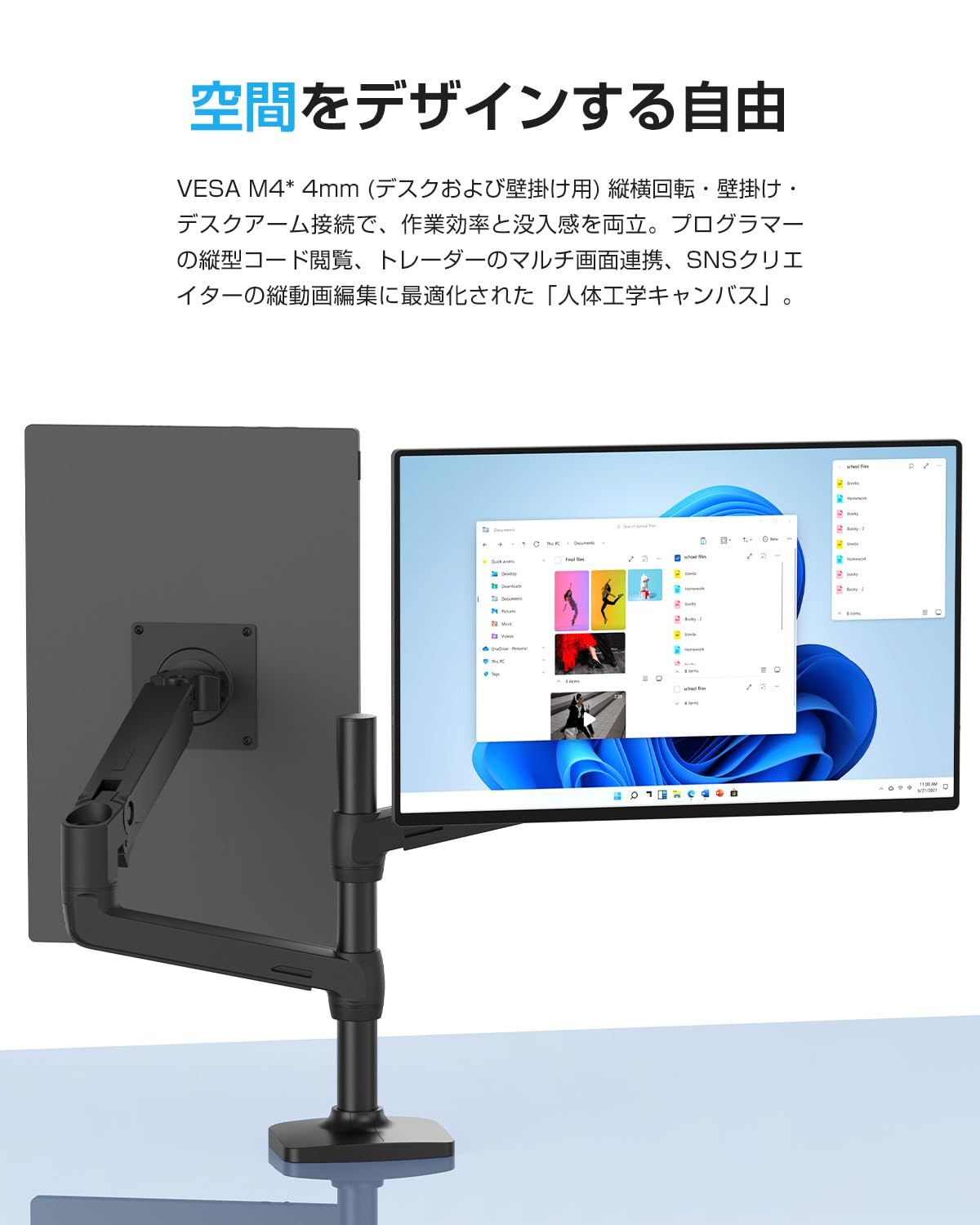 新品 EVICIV 4K モバイルモニター 16インチ 高輝度 1200Nit 非光沢