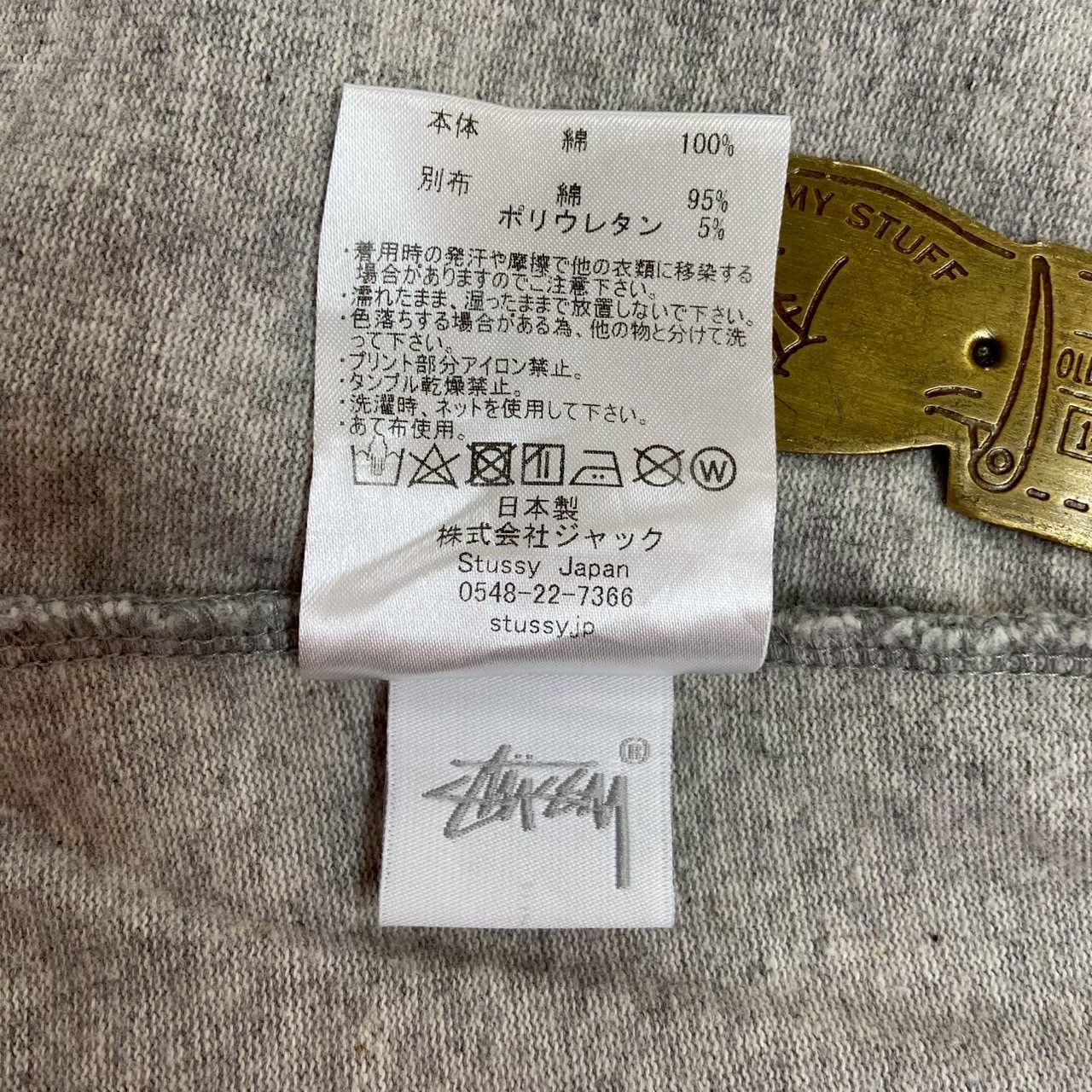 STUSSY stussy ステューシー 日本製 グレー デカロゴ プリント 短丈 