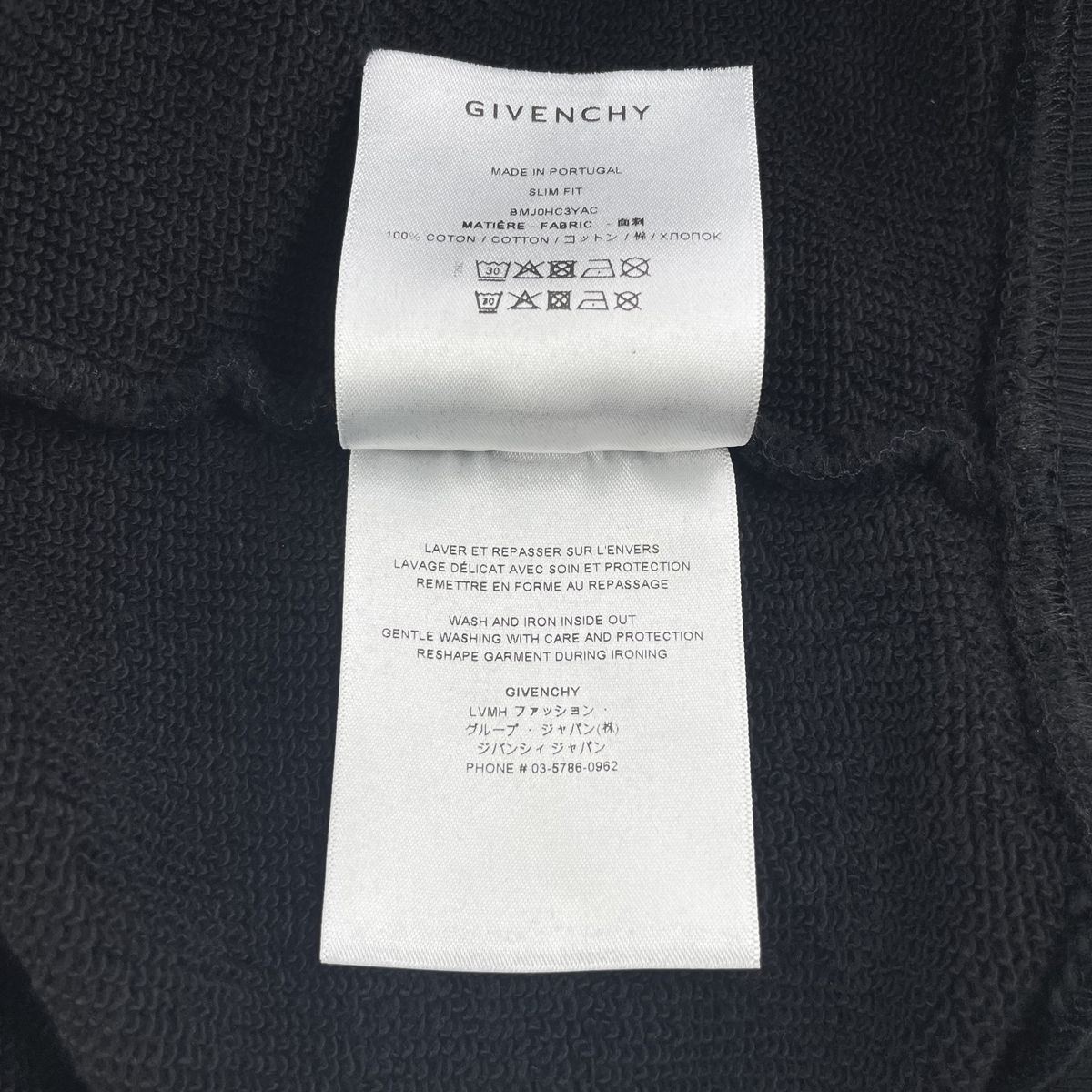 中古】 Givenchy ジバンシィ ロゴパーカー BMJ0HC3YAC XLサイズ 