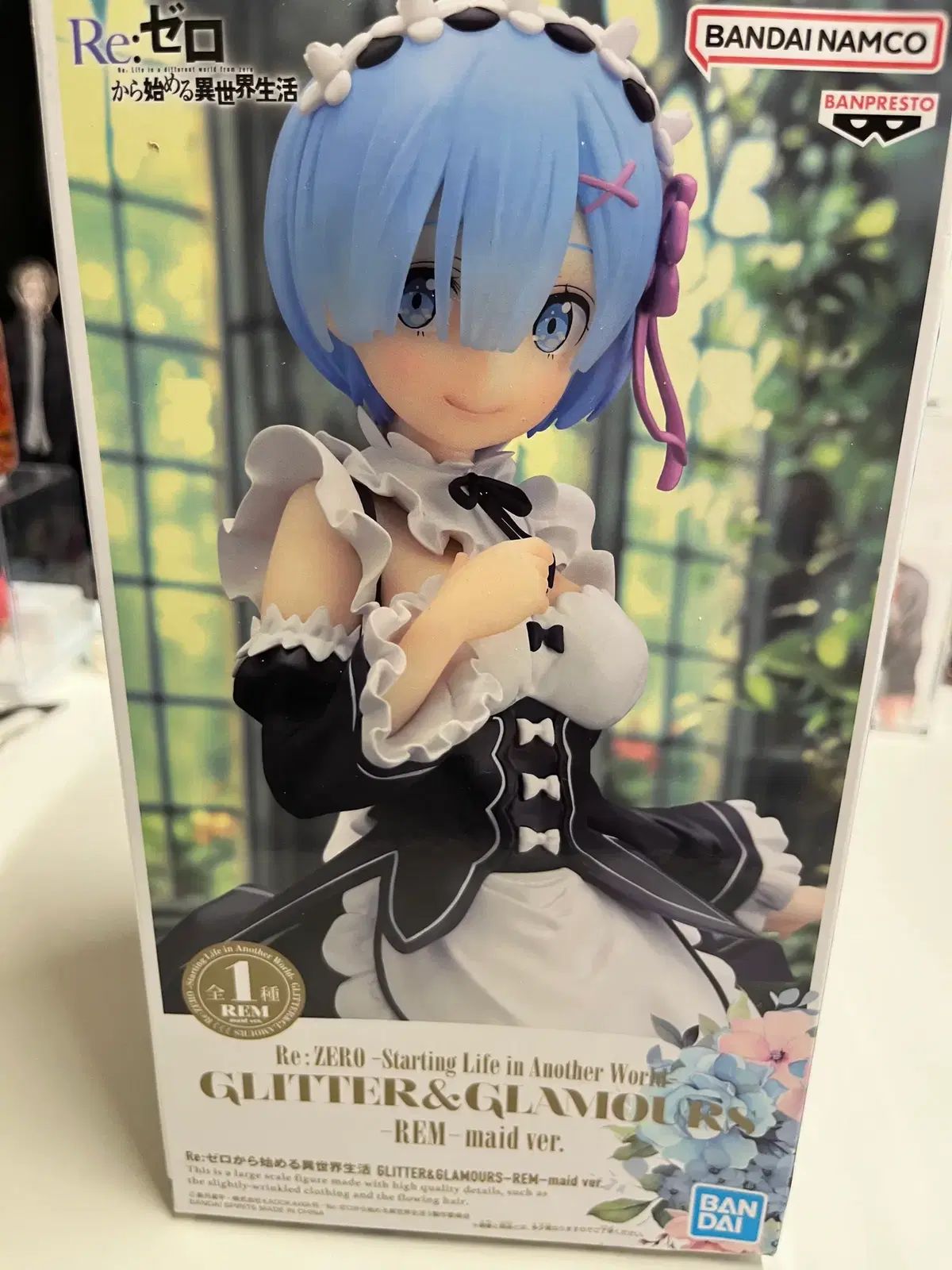 Re:ZERO Rem フィギュア 新品未開封 特価)Re:ゼロ レム アンド G&G 未開封 フィギュア - メルカリ