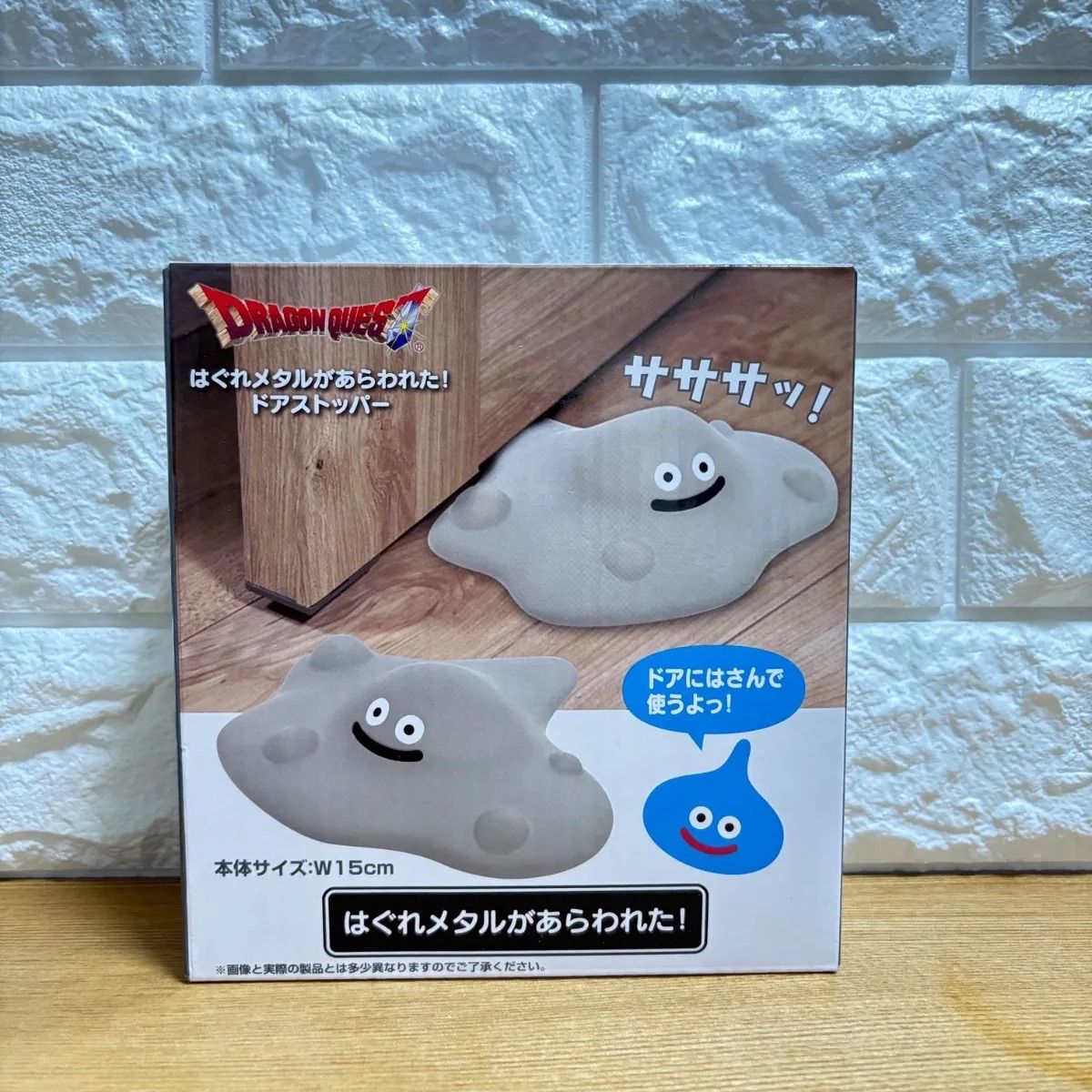 ドラゴンクエスト　はぐれメタル　ドアストッパー　28個　はぐれメタルがあらわれた はぐれメタル AM はぐれメタルがあらわれた! ドアストッパー