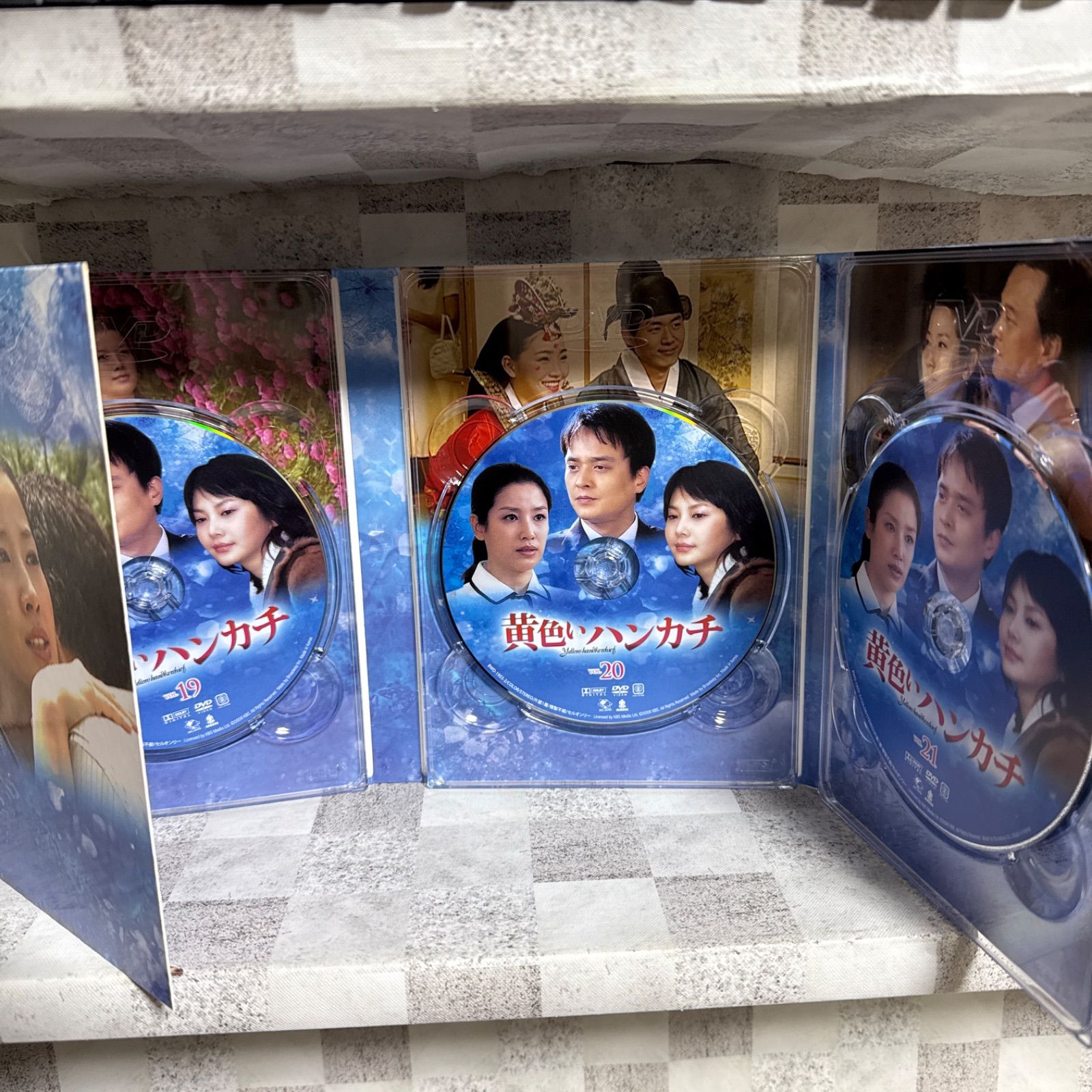 韓国ドラマ 黄色いハンカチ DVD-BOX 4 - メルカリ