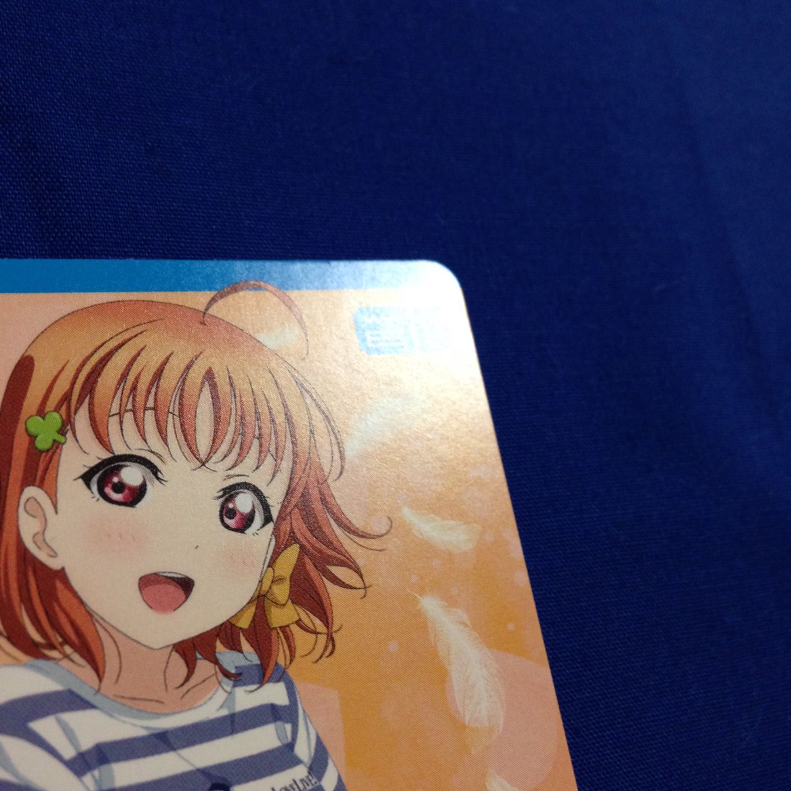 高海千歌 ラブライブ カードゲーム ラブカ PR - メルカリ