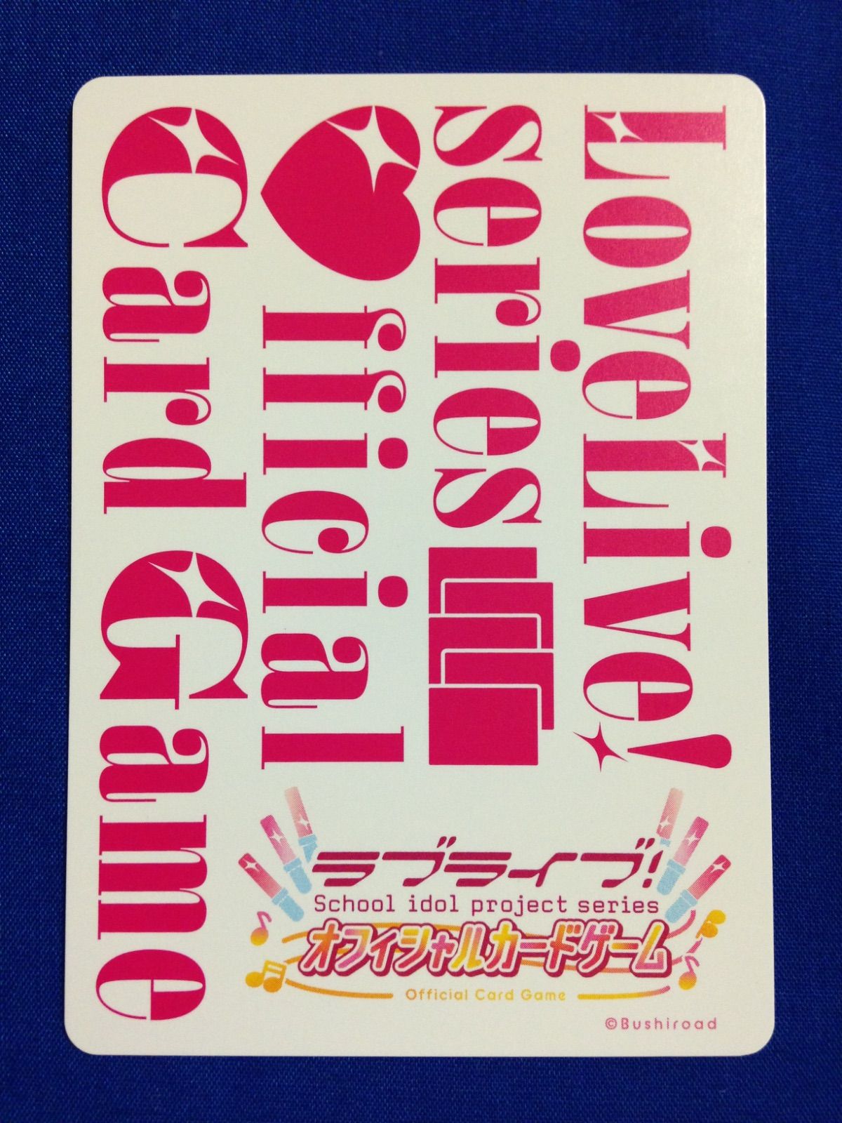 ラブライブカードゲーム（ラブカ）黒澤ダイヤ　N 163枚 黒澤ダイヤ ラブライブ カードゲーム ラブカ PR - メルカリ