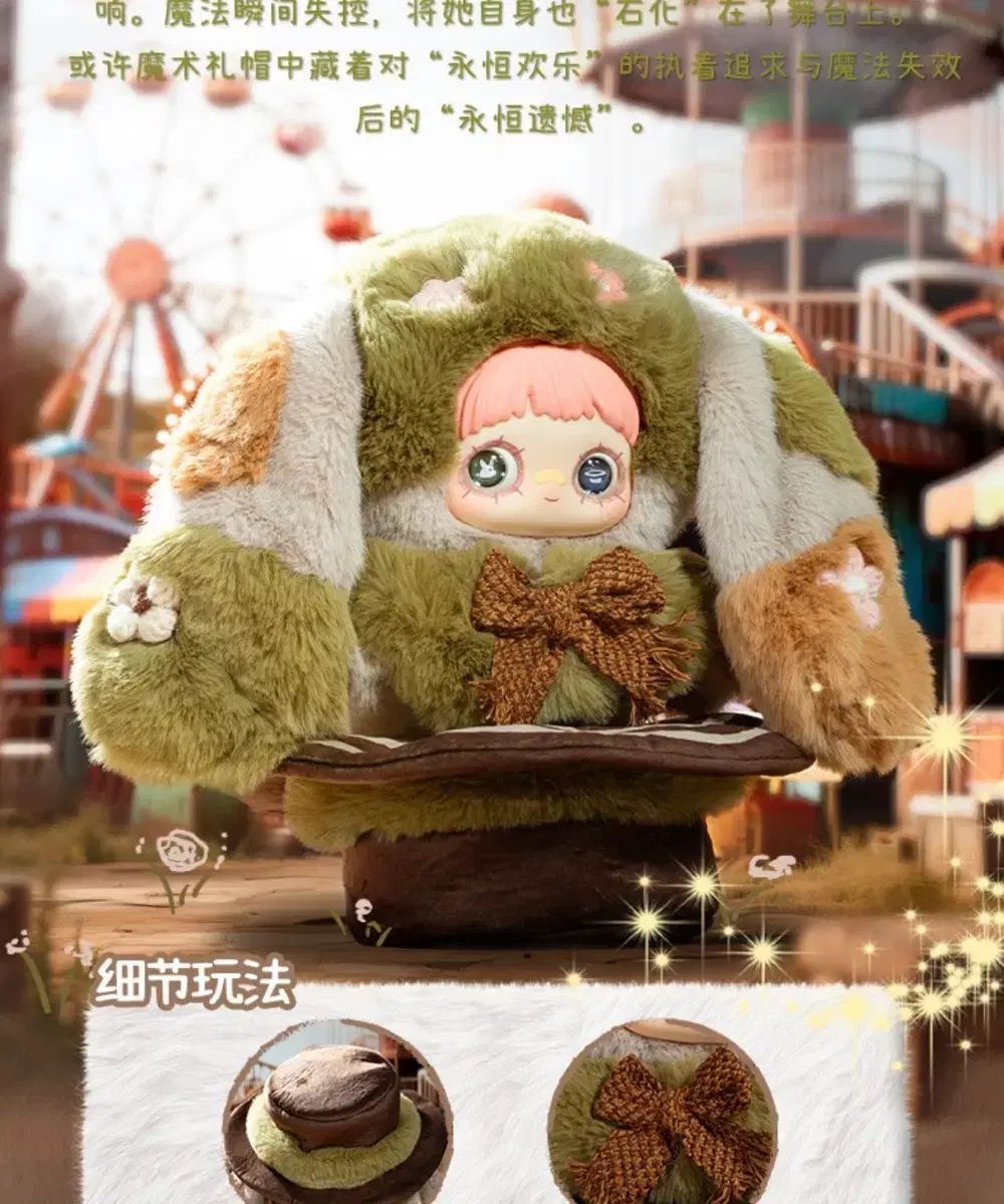 odd eye　904545アカシア odd eye様専用 904545アカシア 【公式通販】