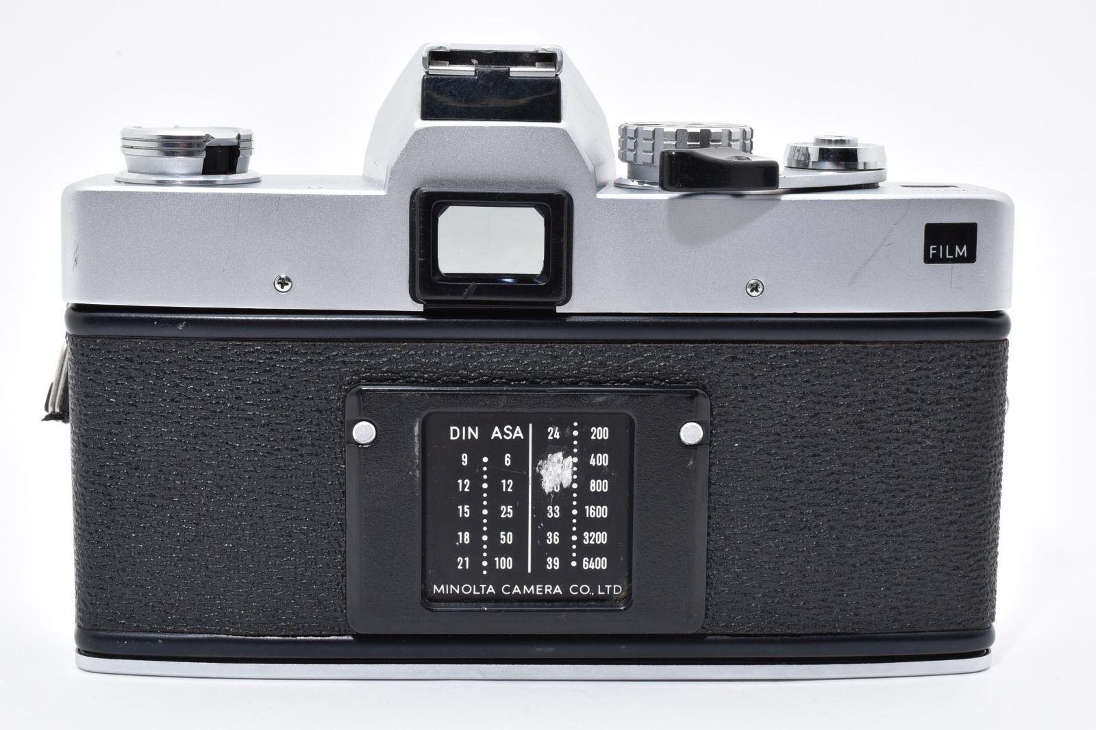 5918 【難あり品(ジャンク）】 Minolta Sr505 Slr Film Camera モルト