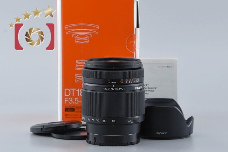 SONY ソニー 【中古】SONY ソニー DT 18-250mm f/3.5-6.3 SAL18250 元 