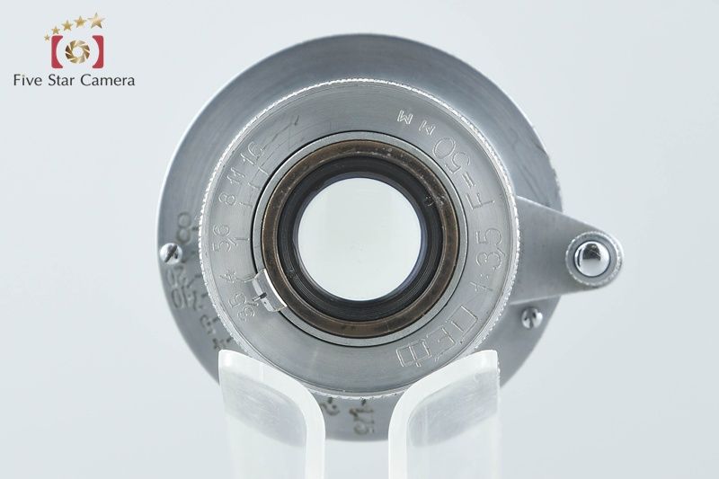 other その他ブランド 【中古】FED フェド 50mm f/3.5 L39 ライカ 