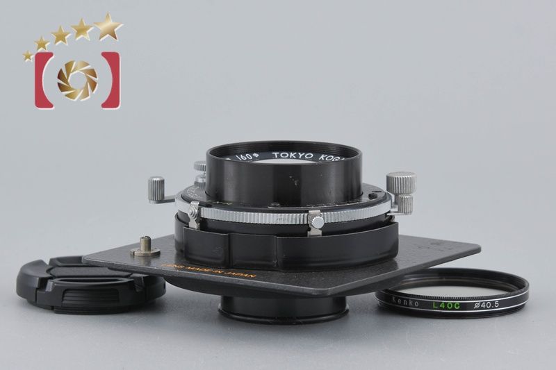TOPCON トプコン 【中古】東京光学 TOPCON トプコン SUPER TOPCOR 