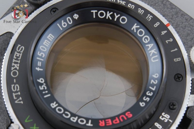 TOPCON トプコン 【中古】東京光学 TOPCON トプコン SUPER TOPCOR 