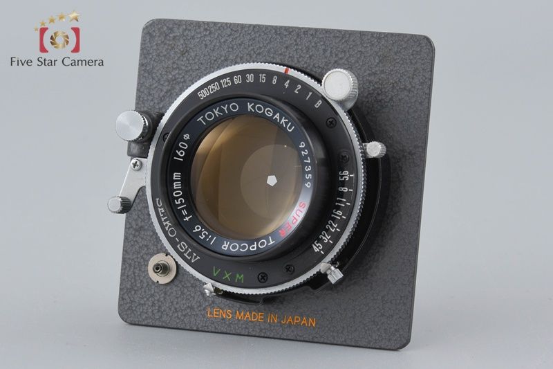TOPCON トプコン 【中古】東京光学 TOPCON トプコン SUPER TOPCOR 