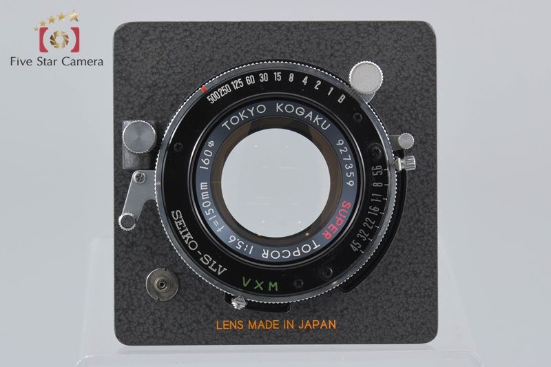 TOPCON トプコン 【中古】東京光学 TOPCON トプコン SUPER TOPCOR 