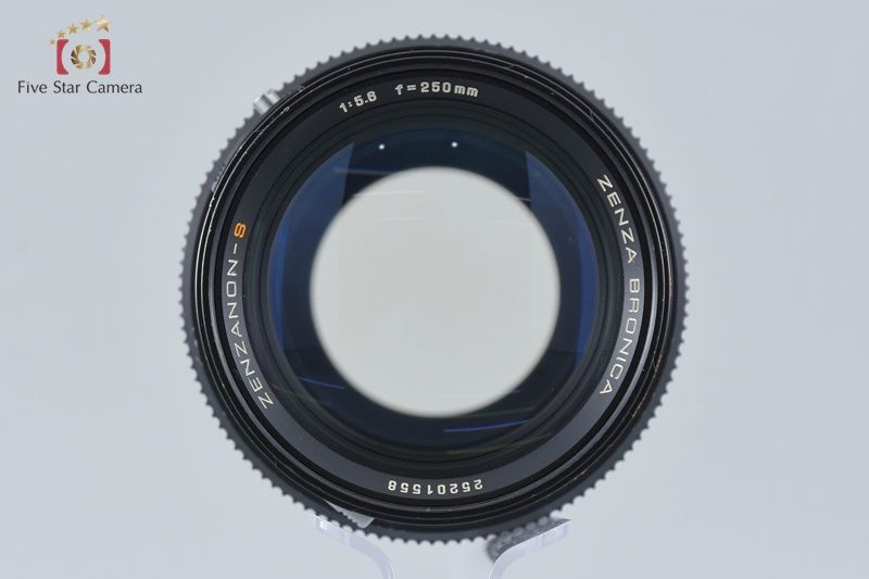 【中古】ZENZA BRONICA ゼンザブロニカ ZENZANON-S 250mm f/5.6 2026年最新】Yahoo!オークション -zenzanon 250mmの中古品・新品・未