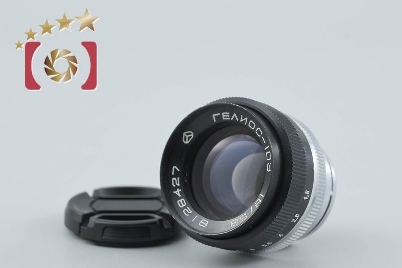 CONTAX コンタックス 【中古】Arsenal アーセナル HELIOS-103 53mm f