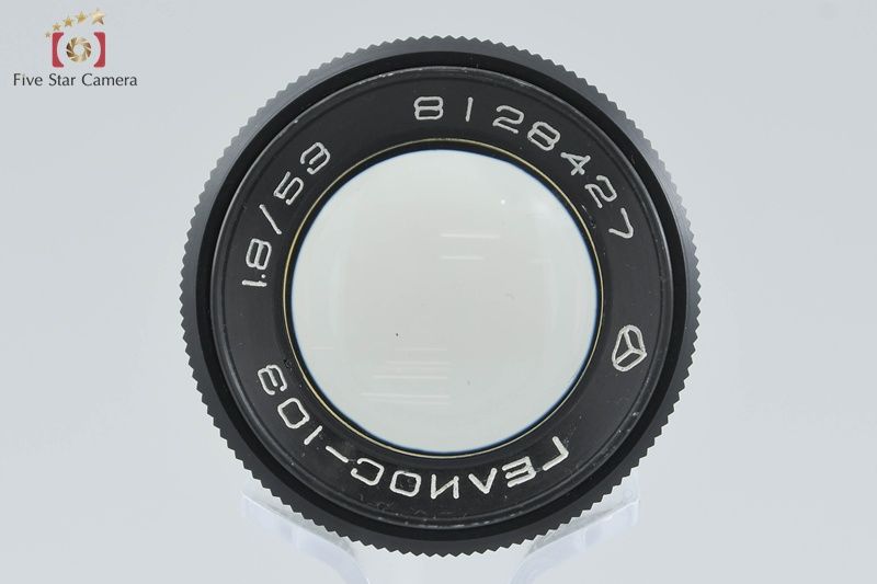 【中古】Arsenal アーセナル HELIOS-103 53mm f/1.8 Kiev 旧コンタックスマウント 中古】Arsenal アーセナル HELIOS-103 53mm f/1.8 Kiev 旧コンタックス