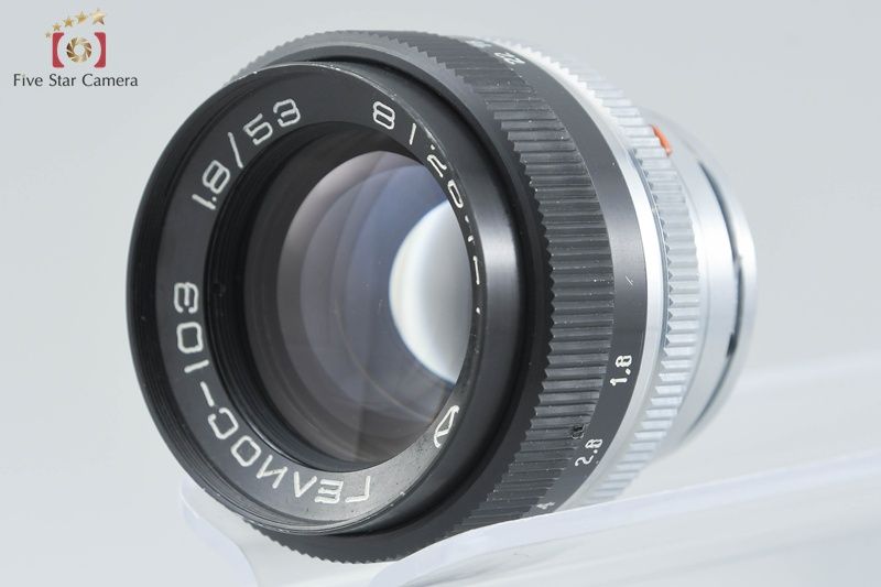 【中古】Arsenal アーセナル HELIOS-103 53mm f/1.8 Kiev 旧コンタックスマウント 中古】Arsenal アーセナル HELIOS-103 53mm f/1.8 Kiev 旧コンタックス