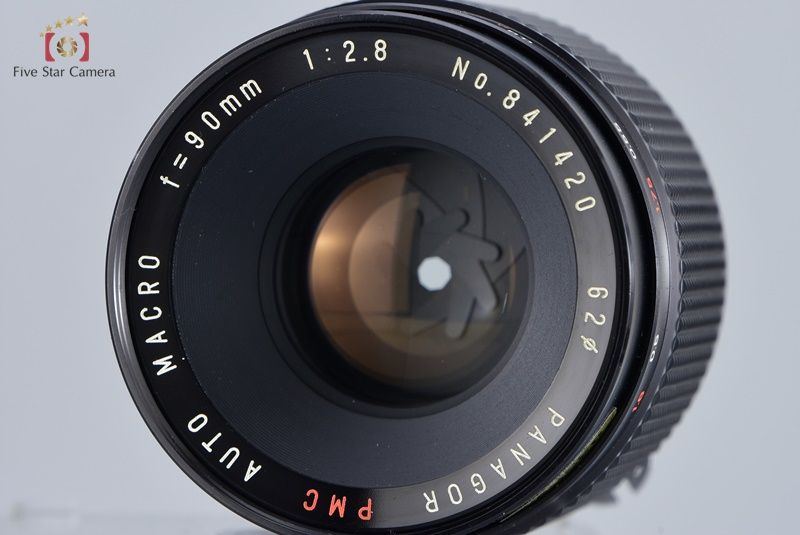 【中古】PANAGOR パナゴール PMC Auto 90mm f/2.8 PMC AUTO MACRO 90mm / f2.8 (PANAGOR パナゴール)