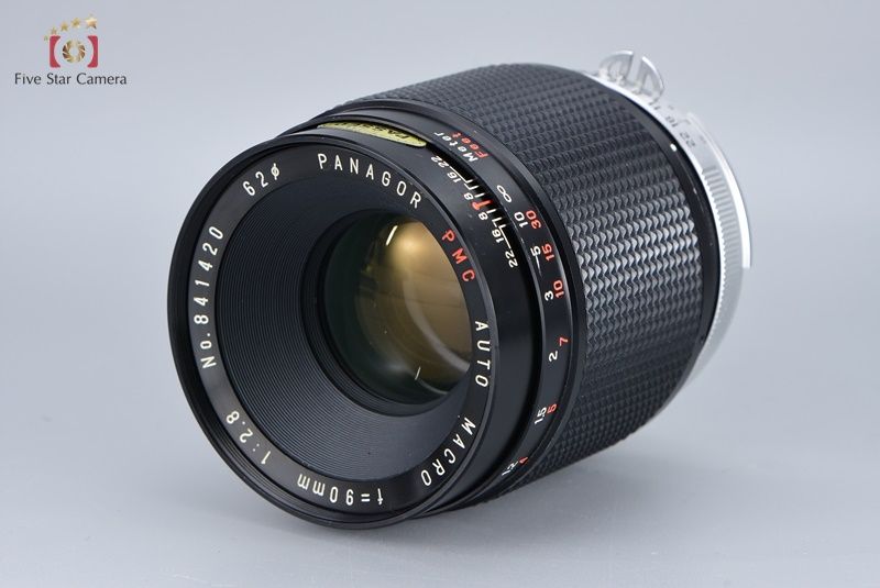 【中古】PANAGOR パナゴール PMC Auto 90mm f/2.8 Panagor Auto Macro 90mm F2.8