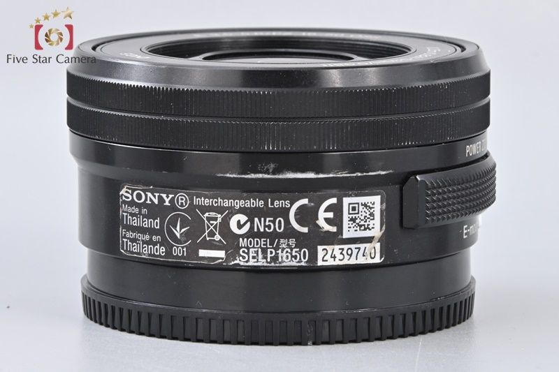 SONY ソニー 【】SONY ソニー E PZ 16-50mm f/3.5-5.6 OSS SELP1650 