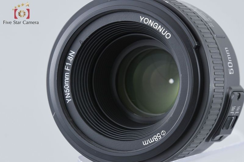 Yongnuo ヨンヌオ 【中古】Yongnuo ヨンヌオ YN 50mm f/1.8 N ニコン用 