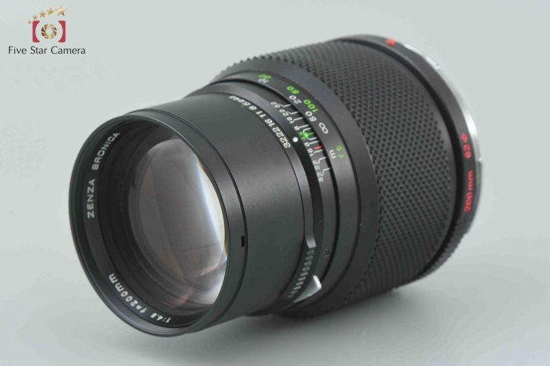 【中古】ZENZA BRONICA ゼンザブロニカ ZENZANON MC 200mm f/4.5 中古】ZENZA BRONICA ゼンザブロニカ ZENZANON MC 200mm f/4.5 : 中古