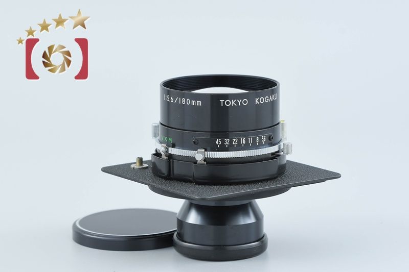HORSEMAN TOPCOR 180mm F/5.6レンズ 日本製 【公式通販】