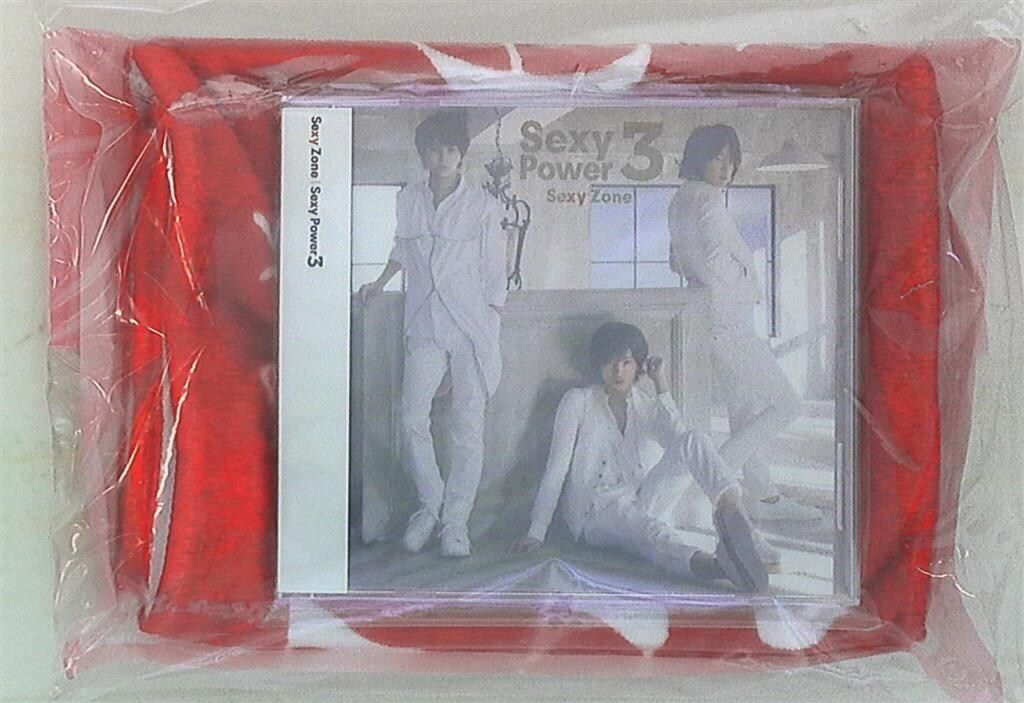 Sexy Zone 佐藤勝利 Sexy Power3 3rd Year Anniversary盤 *マフラー