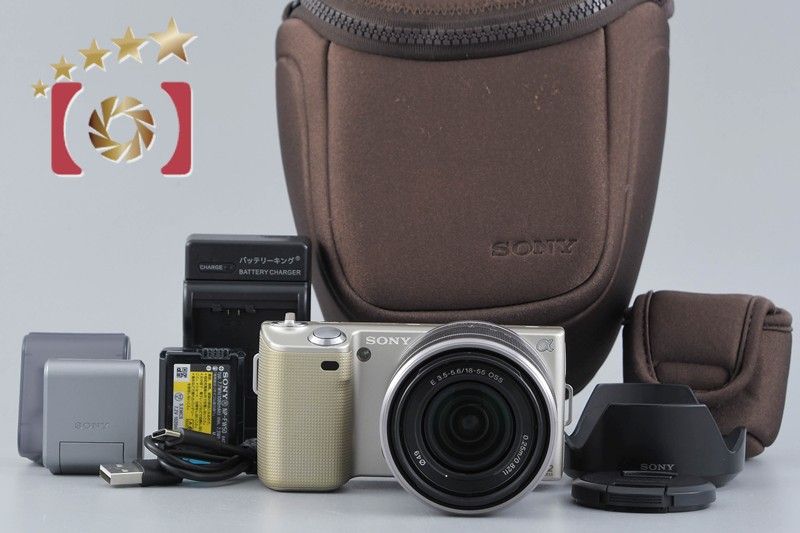 SONY ソニー 【中古】SONY ソニー α NEX-5 ゴールド + E 18-55mm f/3.5